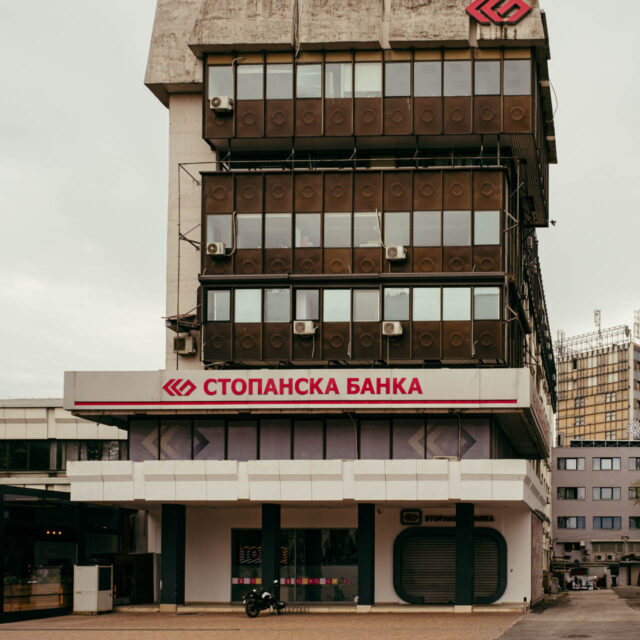 skopje brutal city walk vi by robert mangelmann | 20230429skopje_176