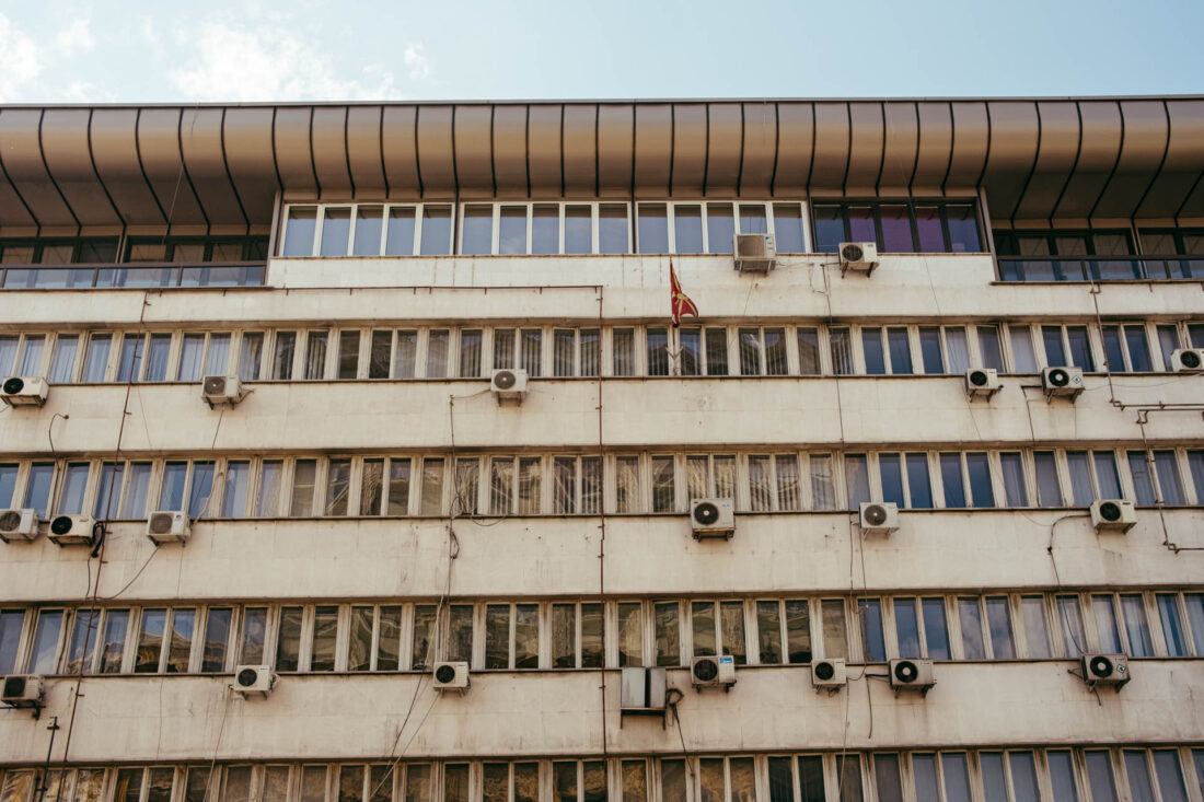 skopje brutal city walk xv by robert mangelmann | 20230430skopje_133