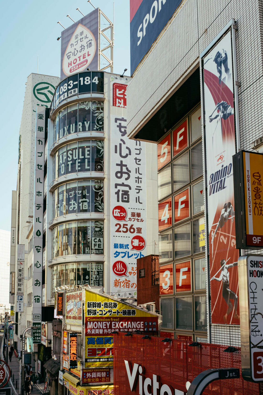 shinjuku billboards ii by robert mangelmann | 20231124tokyo_0019