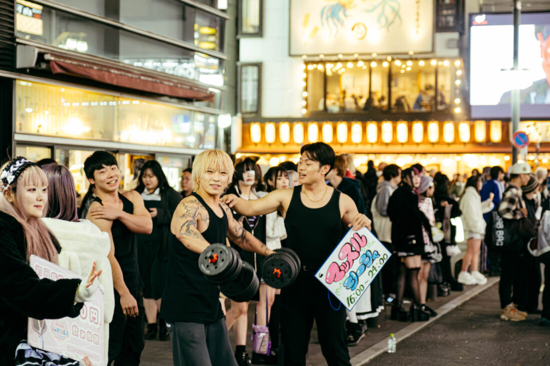 street workout by robert mangelmann | 20231124tokyo_0744